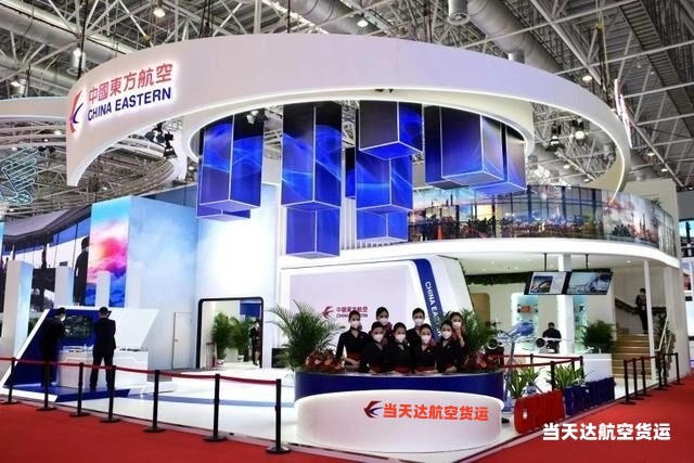 塔城到北京空运 航空货运 航空物流  航空快递 托运