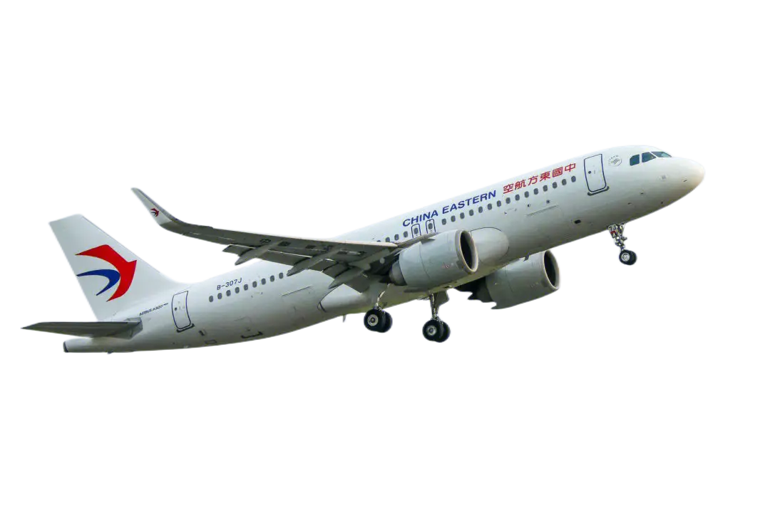 塔城空运三亚机场